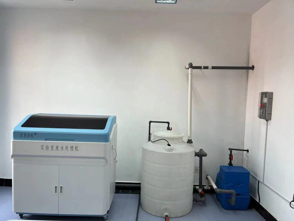 說一說實驗室無機(jī)類廢水處理流程