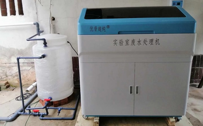 實(shí)驗(yàn)室廢水處理PH值過(guò)高怎么辦？